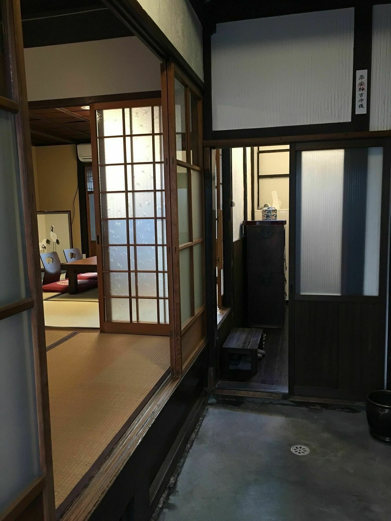 Korakuan Villa Kyoto Eksteriør billede